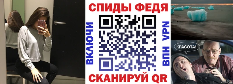 kraken   Абаза  Amphetamine Premium 