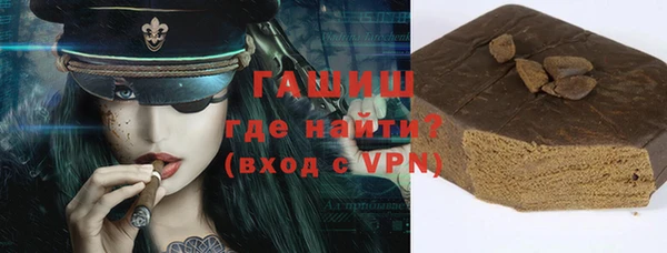 амф Абдулино