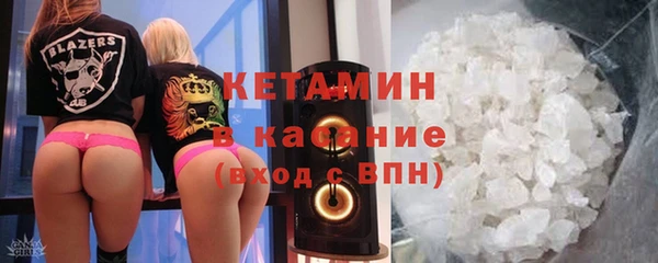 MDMA Абинск