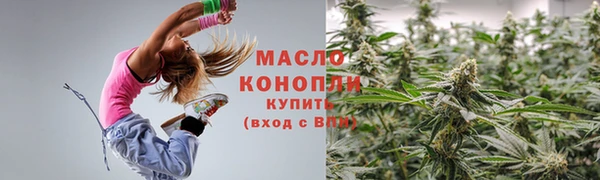 амф Абдулино
