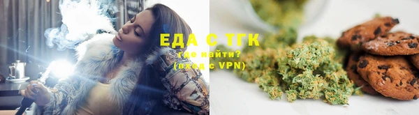 трава Абаза