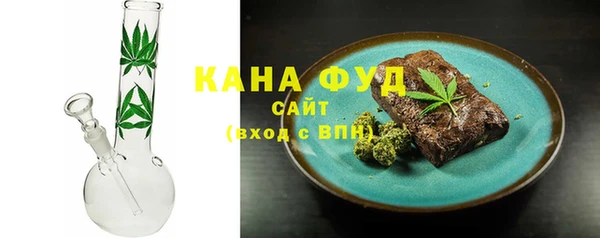 амф Абдулино