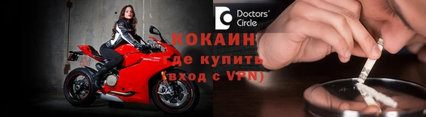 амф Абдулино