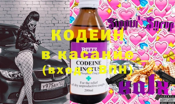 амф Абдулино