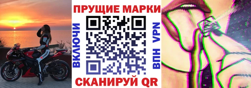 hydra сайт  Абаза  Марки 25I-NBOMe 1,8мг 
